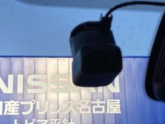 �ɥ饤�֥쥳�����������ȸ����Ͽ�褷�ޤ����⤷��λ������ˤʤ�ޤ����ʥӲ��̤ǵ�Ͽ���������κ������Ƽ����꤬��ǽ�ˤʤ�ޤ����� 5