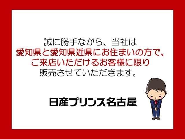 ６６０　Ｘ　Ｖセレクション　【純正メモリーナビ】【アラウンドビューモニタ】【両側オートスライドドア】★被害軽減ブレーキ★踏み間違い防止アシスト★純正アルミ★ＶＤＣ★(2枚目)