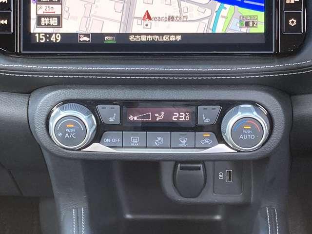 キックス １．２　Ｘ　（ｅ－ＰＯＷＥＲ）　【プロパイロット】【大画面９インチ純正ナビ】【寒冷地仕様】★ＬＥＤ★ステアリングヒーター★シートヒーター★前後ドラレコ★アラウンドビューモニター★インテリルームミラー★（7枚目）