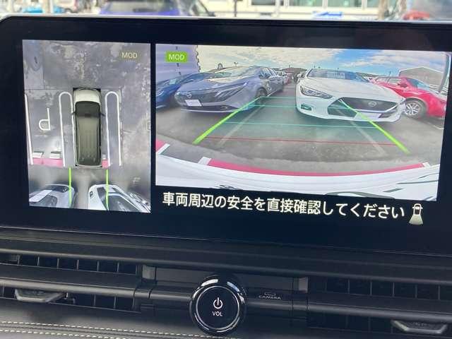 セレナ ２．０　ハイウェイスターＶ　後席モニタ　プロパイロット　コネクトビ　両側オートスライドドア　車線逸脱防止　インテリジェントクルーズコントロール　ＬＥＤヘッド　インテリキ－　カーテンエアバッグ　アイスト　ナビＴＶ　アルミホイール　セキュリティ　ＡＢＳ　キーフリー（9枚目）