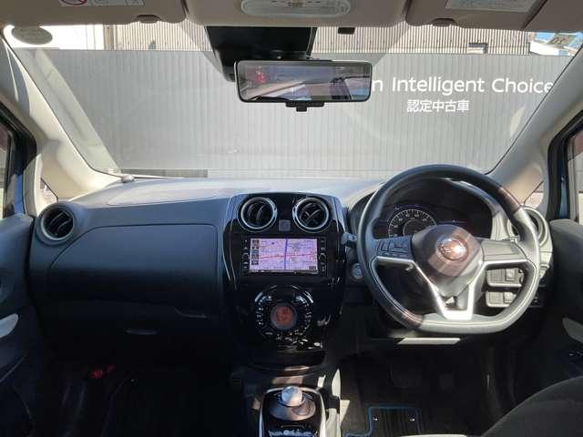 ノート １．２　ｅ－ＰＯＷＥＲ　Ｘ　Ｖセレクション　純正メモリーナビ　アラウンドモニター　ド　アラウンドカメラ　ワンオ－ナ－車　運転席助手席エアバック　エアバッグ　衝突被害軽減装置　イモビライザー　ＬＥＤヘッドライト　パワーウインドウ　レーンアシスト　ＥＴＣ　アルミホイール　スマートキー（6枚目）