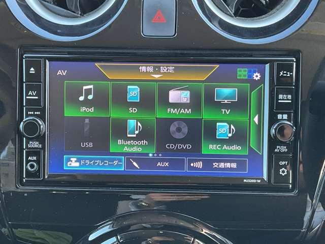 ノート １．２　ｅ－ＰＯＷＥＲ　Ｘ　Ｖセレクション　純正メモリーナビ　アラウンドモニター　ド　アラウンドカメラ　ワンオ－ナ－車　運転席助手席エアバック　エアバッグ　衝突被害軽減装置　イモビライザー　ＬＥＤヘッドライト　パワーウインドウ　レーンアシスト　ＥＴＣ　アルミホイール　スマートキー（7枚目）
