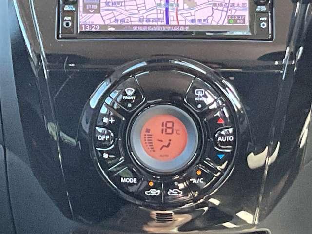 ノート １．２　ｅ－ＰＯＷＥＲ　Ｘ　Ｖセレクション　純正メモリーナビ　アラウンドモニター　ド　アラウンドカメラ　ワンオ－ナ－車　運転席助手席エアバック　エアバッグ　衝突被害軽減装置　イモビライザー　ＬＥＤヘッドライト　パワーウインドウ　レーンアシスト　ＥＴＣ　アルミホイール　スマートキー（11枚目）