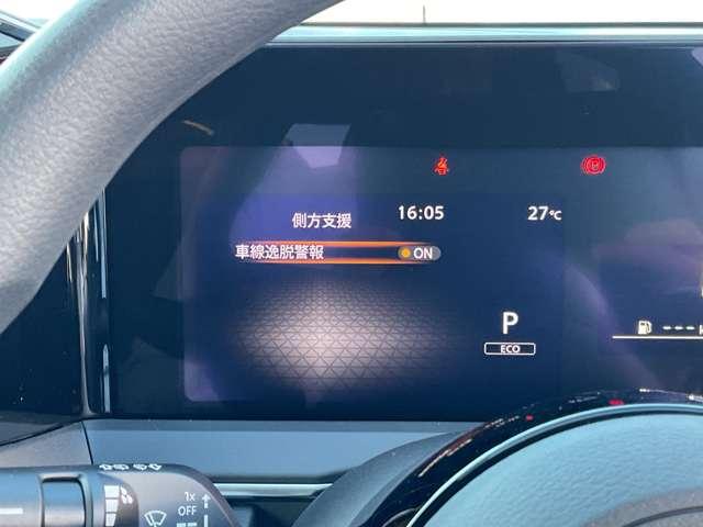 ノート １．２　Ｘ　雹害車　こちらの車両はひょう害車となります。新車保証はありません。軽微な凹みがありますが、走行に問題はございません。店頭にて現車をご確認いただきましてからのみの販売となります。（13枚目）