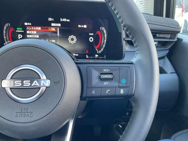 オーラ １．２　Ｇ　雹害車　コネクトナビ　ＢＯＳＥ　寒冷地　こちらの車両はひょう害車となります。新車保証はありません。軽微な凹みがありますが、走行に問題はございません。店頭にて現車をご確認いただきましてからのみの販売となります。（10枚目）