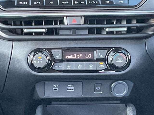 オーラ １．２　Ｇ　雹害車　コネクトナビ　ＢＯＳＥ　寒冷地　こちらの車両はひょう害車となります。新車保証はありません。軽微な凹みがありますが、走行に問題はございません。店頭にて現車をご確認いただきましてからのみの販売となります。（11枚目）