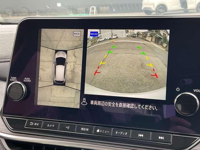 オーラ １．２　Ｇ　雹害車　ＮＩＳＳＡＮ　ＣＯＮＮＥＣＴナビ　ＢＯＳＥサウン　自動（被害軽減）ブレーキ　ＬＥＤ　ＬＫＡ　サイドカメラ　ＥＴＣ　カーテンエアバッグ　イモビライザー　アルミホイール　インテリジェントキー　パワーウィンドウ　ワンオーナー　フルオートエアコン　ナビＴＶ（8枚目）