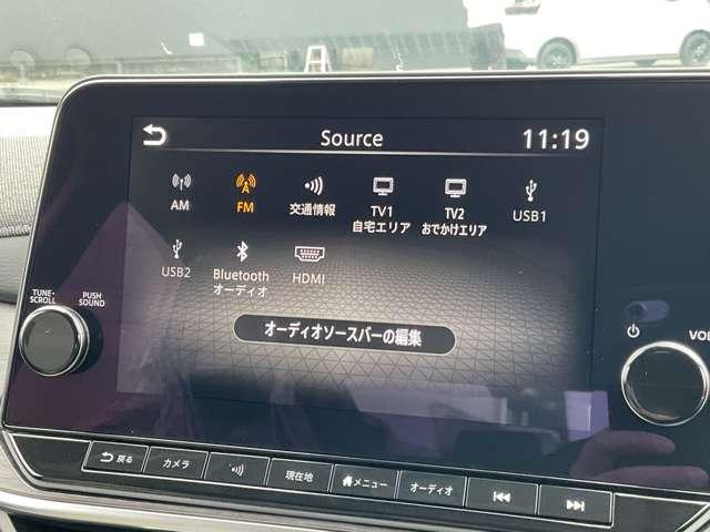 オーラ １．２　Ｇ　雹害車　ＮＩＳＳＡＮ　ＣＯＮＮＥＣＴナビ　ＢＯＳＥサウン　自動（被害軽減）ブレーキ　ＬＥＤ　ＬＫＡ　サイドカメラ　ＥＴＣ　カーテンエアバッグ　イモビライザー　アルミホイール　インテリジェントキー　パワーウィンドウ　ワンオーナー　フルオートエアコン　ナビＴＶ（9枚目）
