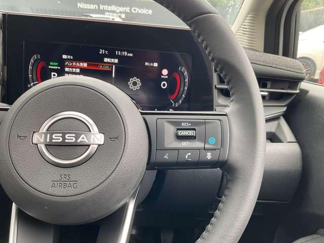 オーラ １．２　Ｇ　雹害車　ＮＩＳＳＡＮ　ＣＯＮＮＥＣＴナビ　ＢＯＳＥサウン　自動（被害軽減）ブレーキ　ＬＥＤ　ＬＫＡ　サイドカメラ　ＥＴＣ　カーテンエアバッグ　イモビライザー　アルミホイール　インテリジェントキー　パワーウィンドウ　ワンオーナー　フルオートエアコン　ナビＴＶ（10枚目）