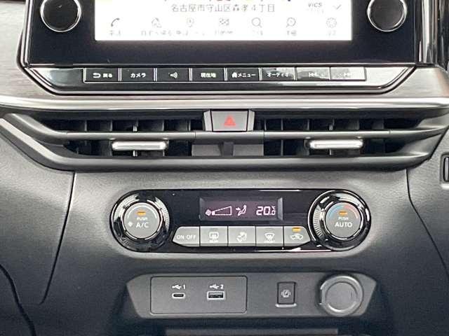 オーラ １．２　Ｇ　雹害車　ＮＩＳＳＡＮ　ＣＯＮＮＥＣＴナビ　ＢＯＳＥサウン　自動（被害軽減）ブレーキ　ＬＥＤ　ＬＫＡ　サイドカメラ　ＥＴＣ　カーテンエアバッグ　イモビライザー　アルミホイール　インテリジェントキー　パワーウィンドウ　ワンオーナー　フルオートエアコン　ナビＴＶ（11枚目）