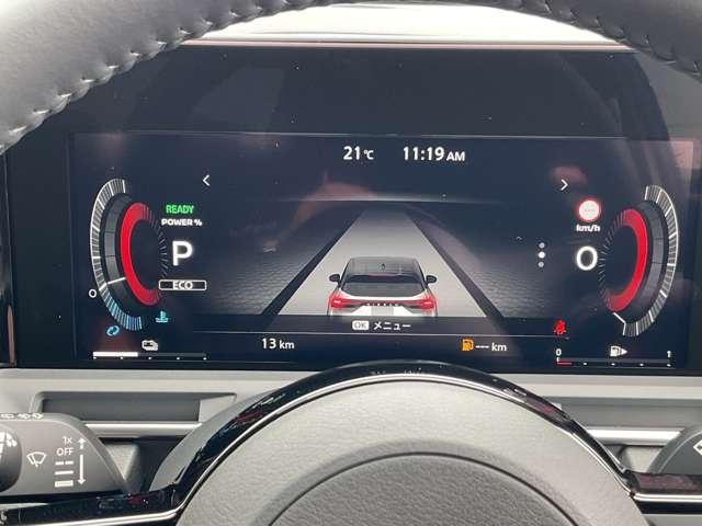 オーラ １．２　Ｇ　雹害車　ＮＩＳＳＡＮ　ＣＯＮＮＥＣＴナビ　ＢＯＳＥサウン　自動（被害軽減）ブレーキ　ＬＥＤ　ＬＫＡ　サイドカメラ　ＥＴＣ　カーテンエアバッグ　イモビライザー　アルミホイール　インテリジェントキー　パワーウィンドウ　ワンオーナー　フルオートエアコン　ナビＴＶ（16枚目）