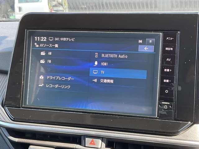 ノート １．２　Ｘ　大画面ナビ　ＬＥＤヘッドライト　ドラレコ　リアカメラ　衝突被害軽減ブレ－キ　ＥＴＣ付　ＬＥＤヘッドライト　レーンアシスト　インテリジェントキー　ワンオーナー　ドラレコ　盗難防止システム　ワンセグＴＶ　ＴＶナビ　サイドカーテンエアバック　ＡＢＳ（8枚目）