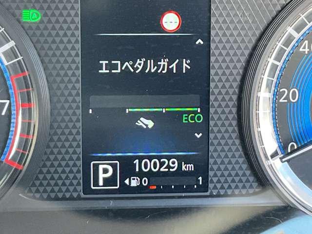 デイズ ６６０　ハイウェイスターＸ　★ディスプレイオーディオ★アラウンドモニター★ＥＴＣ★ＬＥＤヘッドライト★ハイビ－ムアシスト★ＬＥＤフォグ★エマ－ジェンシ－ブレ－キ★踏み間違い防止★前後ソナ－★（6枚目）