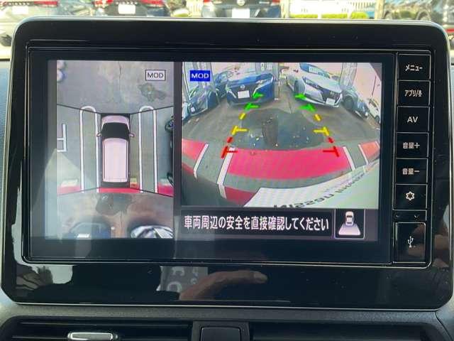デイズ ６６０　ハイウェイスターＸ　★ディスプレイオーディオ★アラウンドモニター★ＥＴＣ★ＬＥＤヘッドライト★ハイビ－ムアシスト★ＬＥＤフォグ★エマ－ジェンシ－ブレ－キ★踏み間違い防止★前後ソナ－★（10枚目）