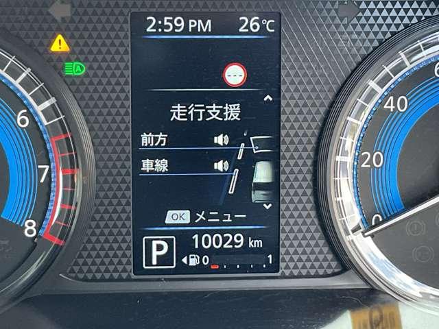 デイズ ６６０　ハイウェイスターＸ　★ディスプレイオーディオ★アラウンドモニター★ＥＴＣ★ＬＥＤヘッドライト★ハイビ－ムアシスト★ＬＥＤフォグ★エマ－ジェンシ－ブレ－キ★踏み間違い防止★前後ソナ－★（18枚目）
