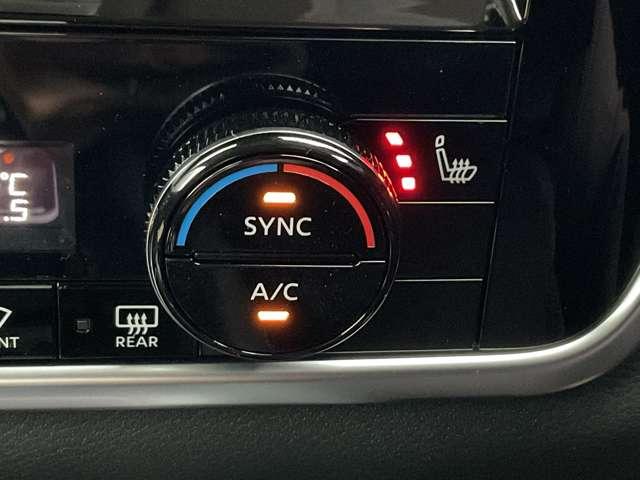 エクストレイル １．５　Ｇ　雹害車　プロパイロット　ＮＩＳＳＡＮ　ＣＯＮＮＥＣＴ　ＥＴＣ　ＬＥＤヘッドライト　スマートキー　バックモニター　レーンキープアシスト　ワンオーナー　衝突被害軽減ブレーキ（12枚目）
