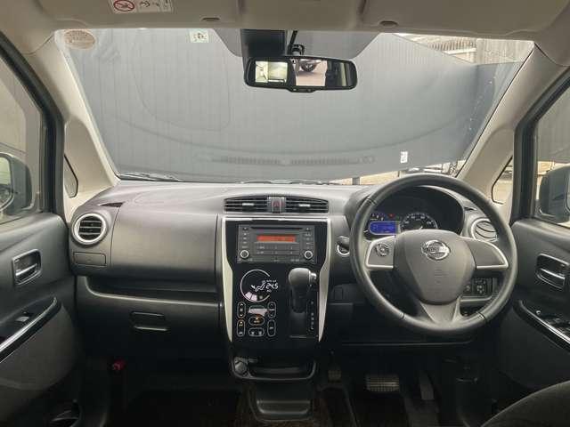 デイズ ６６０　ハイウェイスターＸ　アラウンドビューモニター　【ワンオーナー】【アラウンドビューモニター】★キセノンヘッドライト★インテリジェントキー★プライバシーガラス★（6枚目）