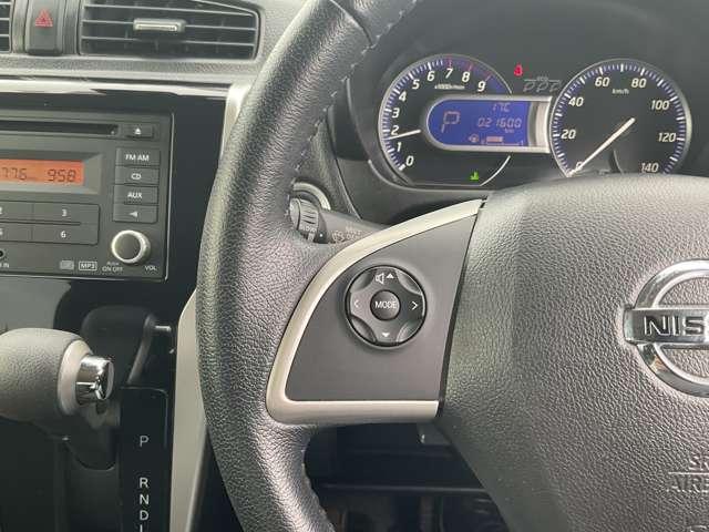 デイズ ６６０　ハイウェイスターＸ　アラウンドビューモニター　【ワンオーナー】【アラウンドビューモニター】★キセノンヘッドライト★インテリジェントキー★プライバシーガラス★（10枚目）