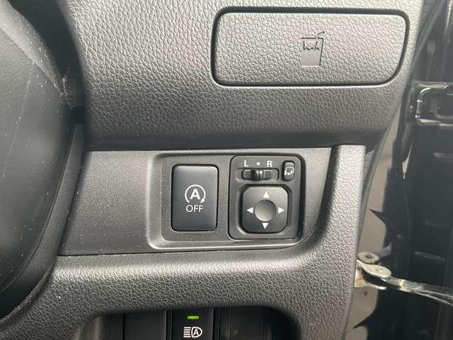 デイズ ６６０　ハイウェイスターＸ　アラウンドビューモニター　【ワンオーナー】【アラウンドビューモニター】★キセノンヘッドライト★インテリジェントキー★プライバシーガラス★（11枚目）