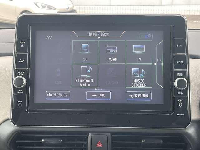 ルークス ６６０　Ｘ　純正ナビ　アラウンドビューＭ　【純正ナビ・フルセグＴＶ】【片側オートスライドドア】★前後ドラレコ★快適パック★リアシーリングファン★リアパーソナルテーブル★リアロールサンシェイド★（5枚目）