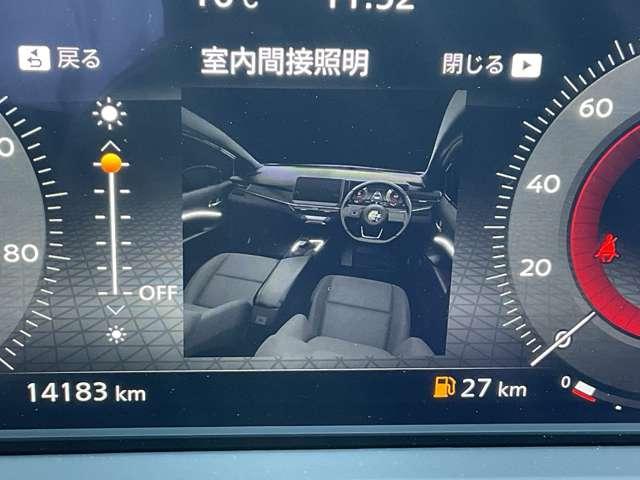 オーラ 1.2 G NISSAN CONNECTナビ BOSEサウンド 自動(被害軽減)ブレーキ LED LKA サイドカメラ ETC ドライブレコーダー カーテンエアバッグ イモビライザー アルミホイール 禁煙 インテリジェントキー パワーウィンドウ 寒冷地仕様 記録簿(10枚目)