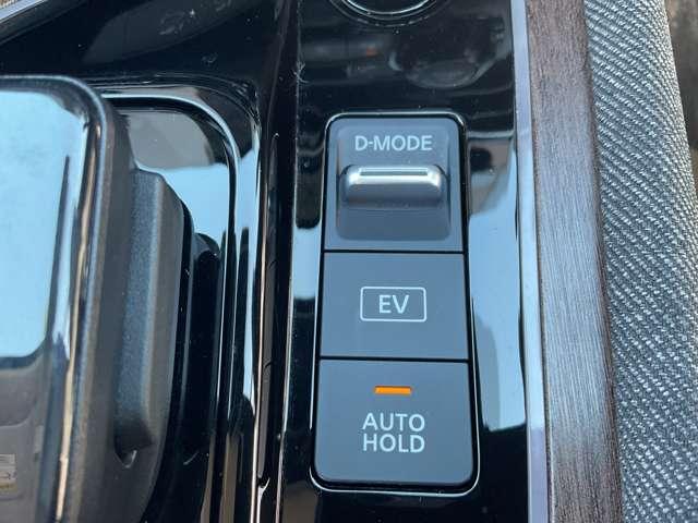 オーラ 1.2 G NISSAN CONNECTナビ BOSEサウンド 自動(被害軽減)ブレーキ LED LKA サイドカメラ ETC ドライブレコーダー カーテンエアバッグ イモビライザー アルミホイール 禁煙 インテリジェントキー パワーウィンドウ 寒冷地仕様 記録簿(18枚目)