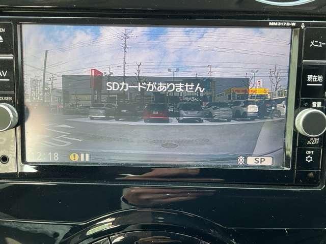 ノート 1.2 e-POWER X 純正メモリーナビ アラウンドモニター 360°カメラ Rカメラ 運転席助手席エアバック レーンキープ AUTOエアコン 1オーナー 盗難防止システム ナビTV サイドカメラ 運転席エアバッグ キーレスエントリー LEDヘッド ドラレコ(10枚目)