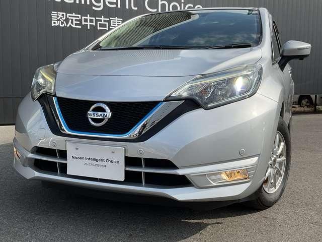 ノート 1.2 e-POWER X 純正メモリーナビ アラウンドモニター 360°カメラ Rカメラ 運転席助手席エアバック レーンキープ AUTOエアコン 1オーナー 盗難防止システム ナビTV サイドカメラ 運転席エアバッグ キーレスエントリー LEDヘッド ドラレコ(12枚目)