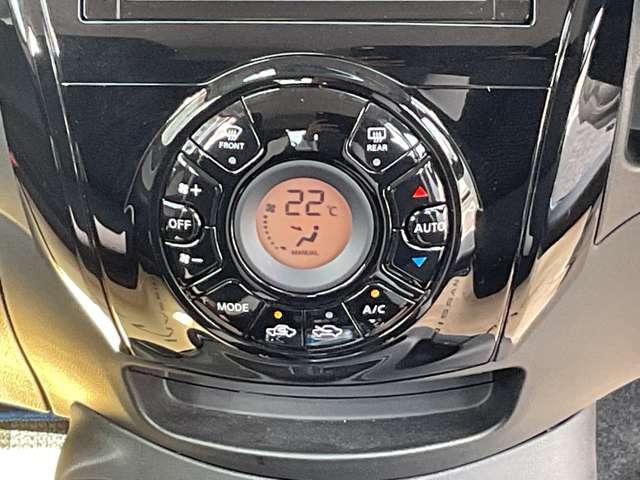 ノート 1.2 e-POWER X 純正メモリーナビ アラウンドモニター 360°カメラ Rカメラ 運転席助手席エアバック レーンキープ AUTOエアコン 1オーナー 盗難防止システム ナビTV サイドカメラ 運転席エアバッグ キーレスエントリー LEDヘッド ドラレコ(13枚目)