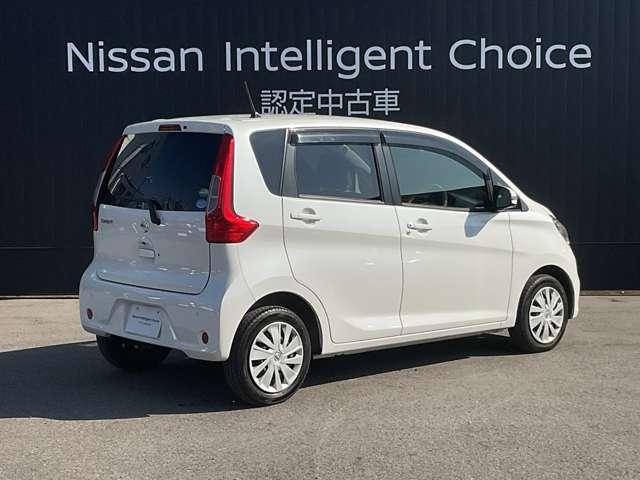 デイズ 660 X 純正ナビ アラウンドビューモニター ETC エマジェンシーブレーキ 禁煙 iSTOP イモビライザー Wエアバック 1オーナー ETC 車線逸脱警報 TVナビ オ-トエアコン バックカメラ メモリーナビ ABS 記録簿有 運転席エアバッグ(3枚目)