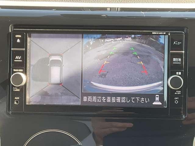 デイズ 660 X 純正ナビ アラウンドビューモニター ETC エマジェンシーブレーキ 禁煙 iSTOP イモビライザー Wエアバック 1オーナー ETC 車線逸脱警報 TVナビ オ-トエアコン バックカメラ メモリーナビ ABS 記録簿有 運転席エアバッグ(5枚目)