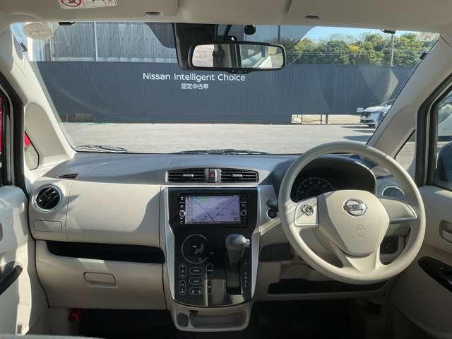 デイズ 660 X 純正ナビ アラウンドビューモニター ETC エマジェンシーブレーキ 禁煙 iSTOP イモビライザー Wエアバック 1オーナー ETC 車線逸脱警報 TVナビ オ-トエアコン バックカメラ メモリーナビ ABS 記録簿有 運転席エアバッグ(6枚目)