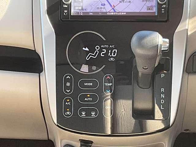 デイズ 660 X 純正ナビ アラウンドビューモニター ETC エマジェンシーブレーキ 禁煙 iSTOP イモビライザー Wエアバック 1オーナー ETC 車線逸脱警報 TVナビ オ-トエアコン バックカメラ メモリーナビ ABS 記録簿有 運転席エアバッグ(7枚目)