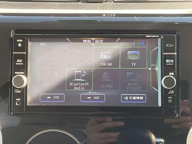 デイズ 660 X 純正ナビ アラウンドビューモニター ETC エマジェンシーブレーキ 禁煙 iSTOP イモビライザー Wエアバック 1オーナー ETC 車線逸脱警報 TVナビ オ-トエアコン バックカメラ メモリーナビ ABS 記録簿有 運転席エアバッグ(8枚目)