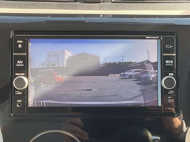 デイズ 660 X 純正ナビ アラウンドビューモニター ETC エマジェンシーブレーキ 禁煙 iSTOP イモビライザー Wエアバック 1オーナー ETC 車線逸脱警報 TVナビ オ-トエアコン バックカメラ メモリーナビ ABS 記録簿有 運転席エアバッグ(11枚目)