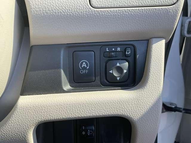 デイズ 660 X 純正ナビ アラウンドビューモニター ETC エマジェンシーブレーキ 禁煙 iSTOP イモビライザー Wエアバック 1オーナー ETC 車線逸脱警報 TVナビ オ-トエアコン バックカメラ メモリーナビ ABS 記録簿有 運転席エアバッグ(14枚目)