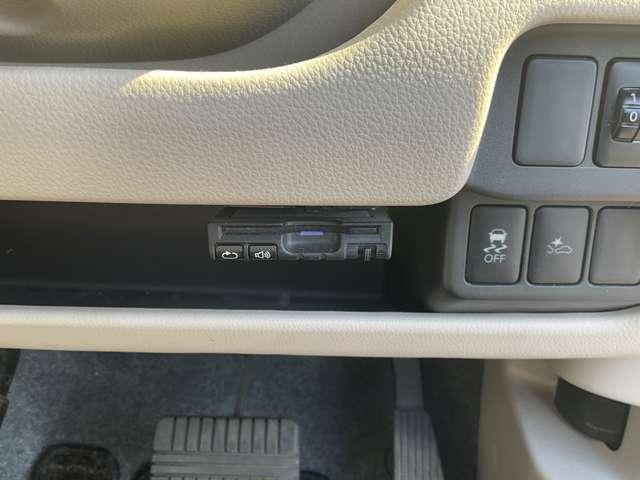 デイズ 660 X 純正ナビ アラウンドビューモニター ETC エマジェンシーブレーキ 禁煙 iSTOP イモビライザー Wエアバック 1オーナー ETC 車線逸脱警報 TVナビ オ-トエアコン バックカメラ メモリーナビ ABS 記録簿有 運転席エアバッグ(16枚目)