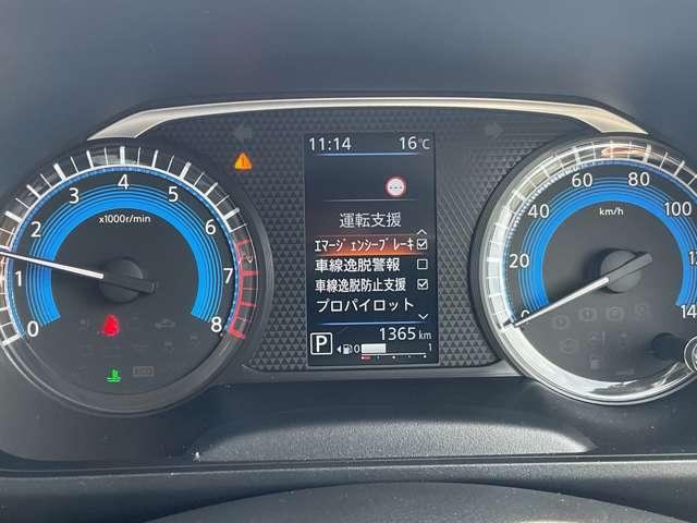 ルークス ６６０　ハイウェイスターＧターボ　プロパイロットエディション　【大画面ナビ】【アラウンドビューモニター】【プロパイロット】★被害軽減ブレーキ★踏み間違い防止アシスト★フロント＆リヤソナー★ＬＤＷ★リヤシーリングファン★（14枚目）
