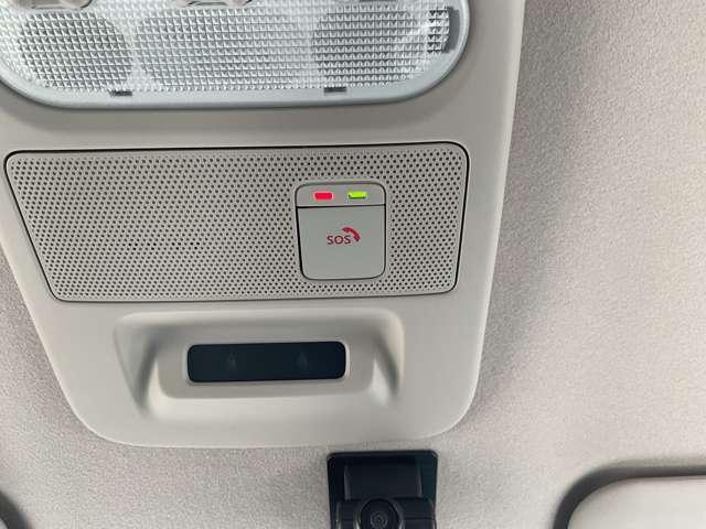 ルークス ６６０　ハイウェイスターＧターボ　プロパイロットエディション　【大画面ナビ】【アラウンドビューモニター】【プロパイロット】★被害軽減ブレーキ★踏み間違い防止アシスト★フロント＆リヤソナー★ＬＤＷ★リヤシーリングファン★（15枚目）