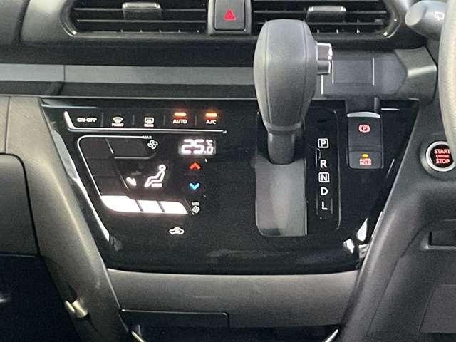 ルークス ６６０　ハイウェイスターＸ　アーバンクロムプロパイロットＥＤ　【大画面ナビ】【アラウンドビューモニター】【プロパイロット】★被害軽減ブレーキ★踏み間違い防止アシスト★フロント＆リヤソナー★ＬＤＷ★リヤシーリングファン★（8枚目）