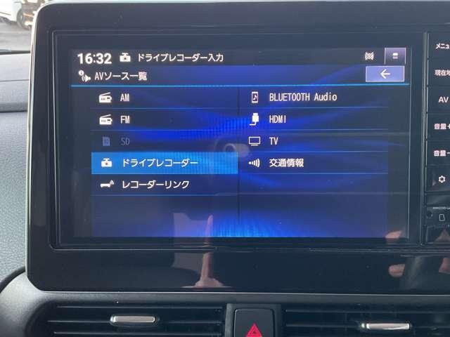 ルークス ６６０　ハイウェイスターＸ　アーバンクロムプロパイロットＥＤ　【大画面ナビ】【アラウンドビューモニター】【プロパイロット】★被害軽減ブレーキ★踏み間違い防止アシスト★フロント＆リヤソナー★ＬＤＷ★リヤシーリングファン★（10枚目）