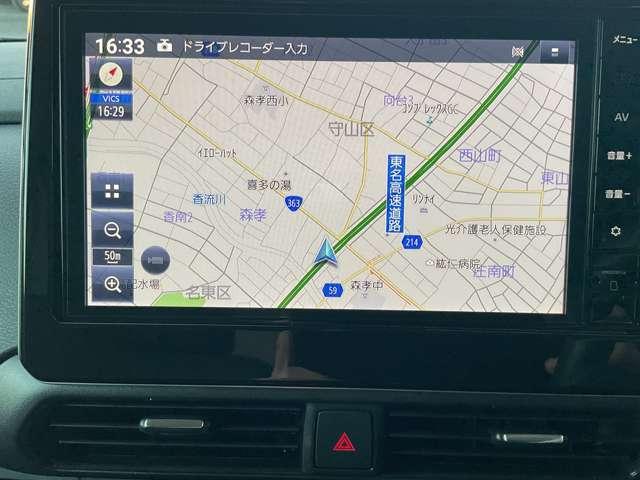 ルークス ６６０　ハイウェイスターＸ　アーバンクロムプロパイロットＥＤ　【大画面ナビ】【アラウンドビューモニター】【プロパイロット】★被害軽減ブレーキ★踏み間違い防止アシスト★フロント＆リヤソナー★ＬＤＷ★リヤシーリングファン★（12枚目）