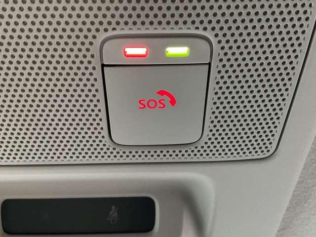 ルークス ６６０　ハイウェイスターＸ　アーバンクロムプロパイロットＥＤ　【大画面ナビ】【アラウンドビューモニター】【プロパイロット】★被害軽減ブレーキ★踏み間違い防止アシスト★フロント＆リヤソナー★ＬＤＷ★リヤシーリングファン★（13枚目）