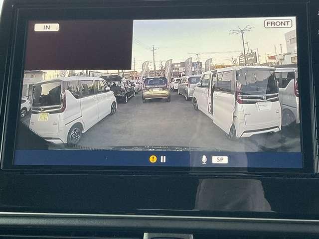 ルークス ６６０　ハイウェイスターＸ　アーバンクロムプロパイロットＥＤ　【大画面ナビ】【アラウンドビューモニター】【プロパイロット】★被害軽減ブレーキ★踏み間違い防止アシスト★フロント＆リヤソナー★ＬＤＷ★リヤシーリングファン★（17枚目）