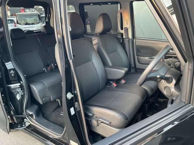 ルークス ６６０　ハイウェイスターＸ　アーバンクロムプロパイロットＥＤ　【大画面ナビ】【アラウンドビューモニター】【プロパイロット】★被害軽減ブレーキ★踏み間違い防止アシスト★フロント＆リヤソナー★ＬＤＷ★リヤシーリングファン★（18枚目）