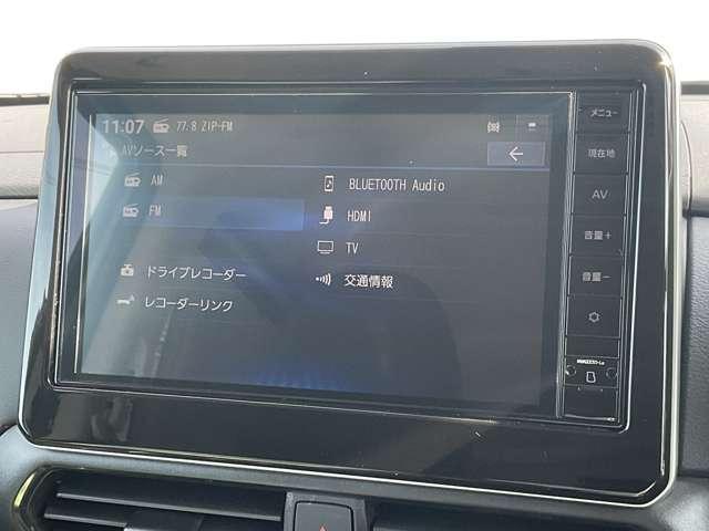 ルークス ６６０　ハイウェイスターＧターボ　プロパイロットエディション　【大画面ナビ】【アラウンドビューモニター】【プロパイロット】★被害軽減ブレーキ★踏み間違い防止アシスト★フロント＆リヤソナー★ＬＤＷ★リヤシーリングファン★（9枚目）