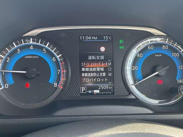 ルークス ６６０　ハイウェイスターＧターボ　プロパイロットエディション　【大画面ナビ】【アラウンドビューモニター】【プロパイロット】★被害軽減ブレーキ★踏み間違い防止アシスト★フロント＆リヤソナー★ＬＤＷ★リヤシーリングファン★（13枚目）