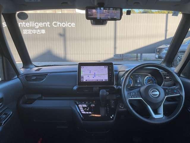 ルークス ６６０　ハイウェイスターＧターボ　プロパイロットエディション　【大画面ナビ】【アラウンドビューモニター】【プロパイロット】★被害軽減ブレーキ★踏み間違い防止アシスト★フロント＆リヤソナー★ＬＤＷ★リヤシーリングファン★（7枚目）