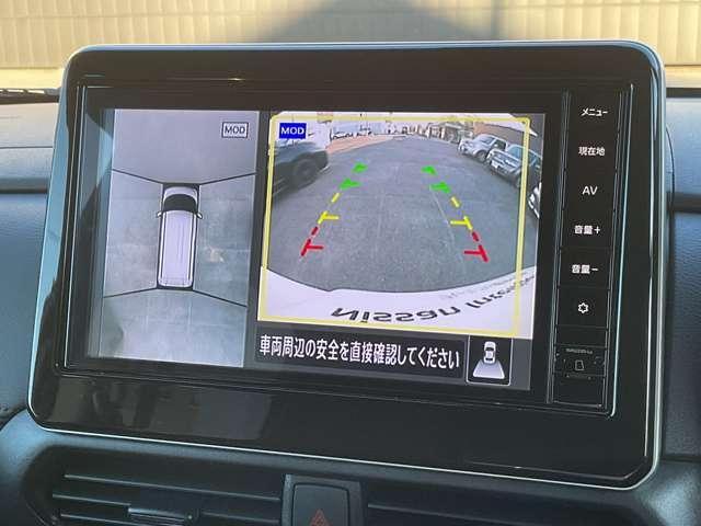 ルークス ６６０　ハイウェイスターＧターボ　プロパイロットエディション　【大画面ナビ】【アラウンドビューモニター】【プロパイロット】★被害軽減ブレーキ★踏み間違い防止アシスト★フロント＆リヤソナー★ＬＤＷ★リヤシーリングファン★（10枚目）