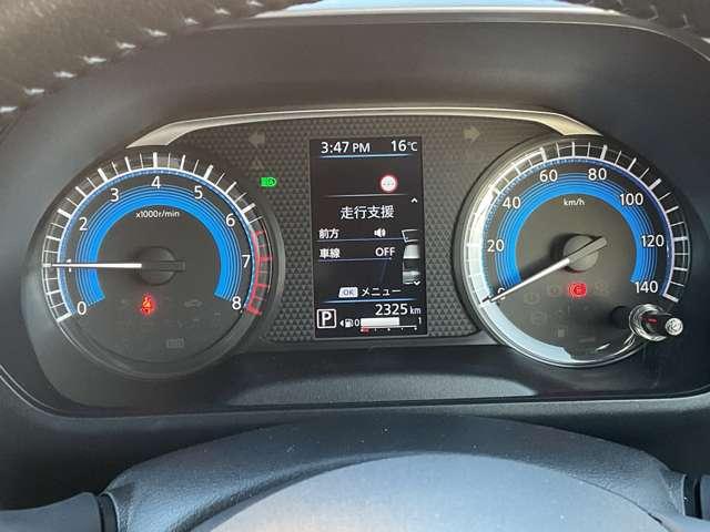 ルークス ６６０　ハイウェイスターＧターボ　プロパイロットエディション　【大画面ナビ】【アラウンドビューモニター】【プロパイロット】★被害軽減ブレーキ★踏み間違い防止アシスト★フロント＆リヤソナー★ＬＤＷ★リヤシーリングファン★（14枚目）